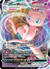Mew VMAX #114 Pokemon Fusion Strike Prices