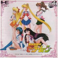Bishoujo Senshi Sailor Moon JP PC Engine CD Prices