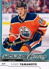 Kailer Yamamoto #202 Hockey Cards 2017 Upper Deck Prices