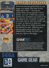 Wheel Of Fortune - Back | Wheel of Fortune Sega Game Gear