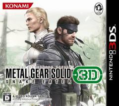 Metal Gear Solid 3D: Snake Eater JP Nintendo 3DS Prices