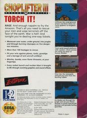 Choplifter III - Back | Choplifter III Sega Game Gear