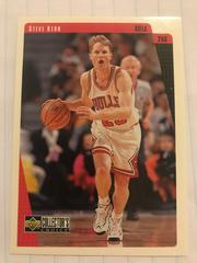 Steve Kerr #21 Basketball Cards 1997 Collector's Choice Prices