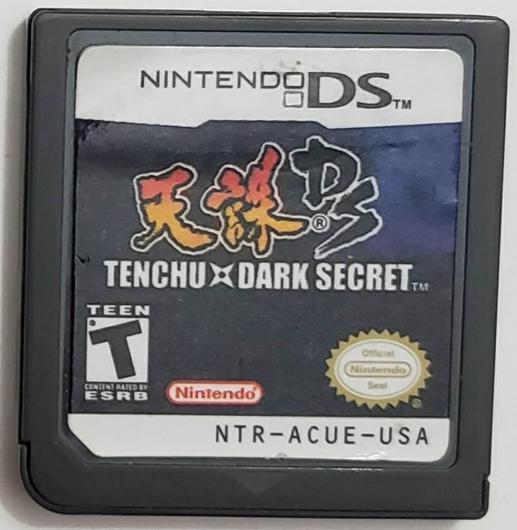 Tenchu Dark Secret photo