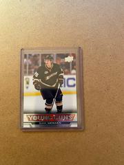 Sami Vatanen #243 Hockey Cards 2013 Upper Deck Prices