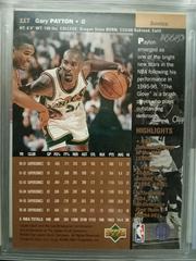 Reverse Image | Gary Payton Basketball Cards 1996 Upper Deck