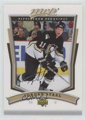 Jordan Staal #207 Hockey Cards 2007 Upper Deck MVP Prices