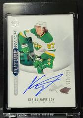 Kirill Kaprizov [Autograph] Hockey Cards 2020 SP Authentic Prices