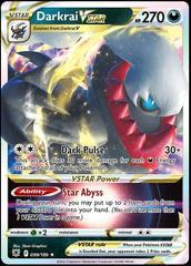 Darkrai VSTAR [Jumbo] #99 Pokemon Astral Radiance Prices