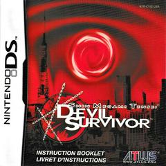 Manual - Front | Shin Megami Tensei: Devil Survivor Nintendo DS
