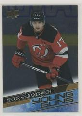 Yegor Sharangovich [Silver Foil] #489 Hockey Cards 2020 Upper Deck Prices