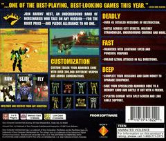 Back Cover | Armored Core Playstation