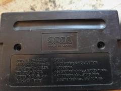 Cartridge (Reverse) | Gemfire Sega Genesis