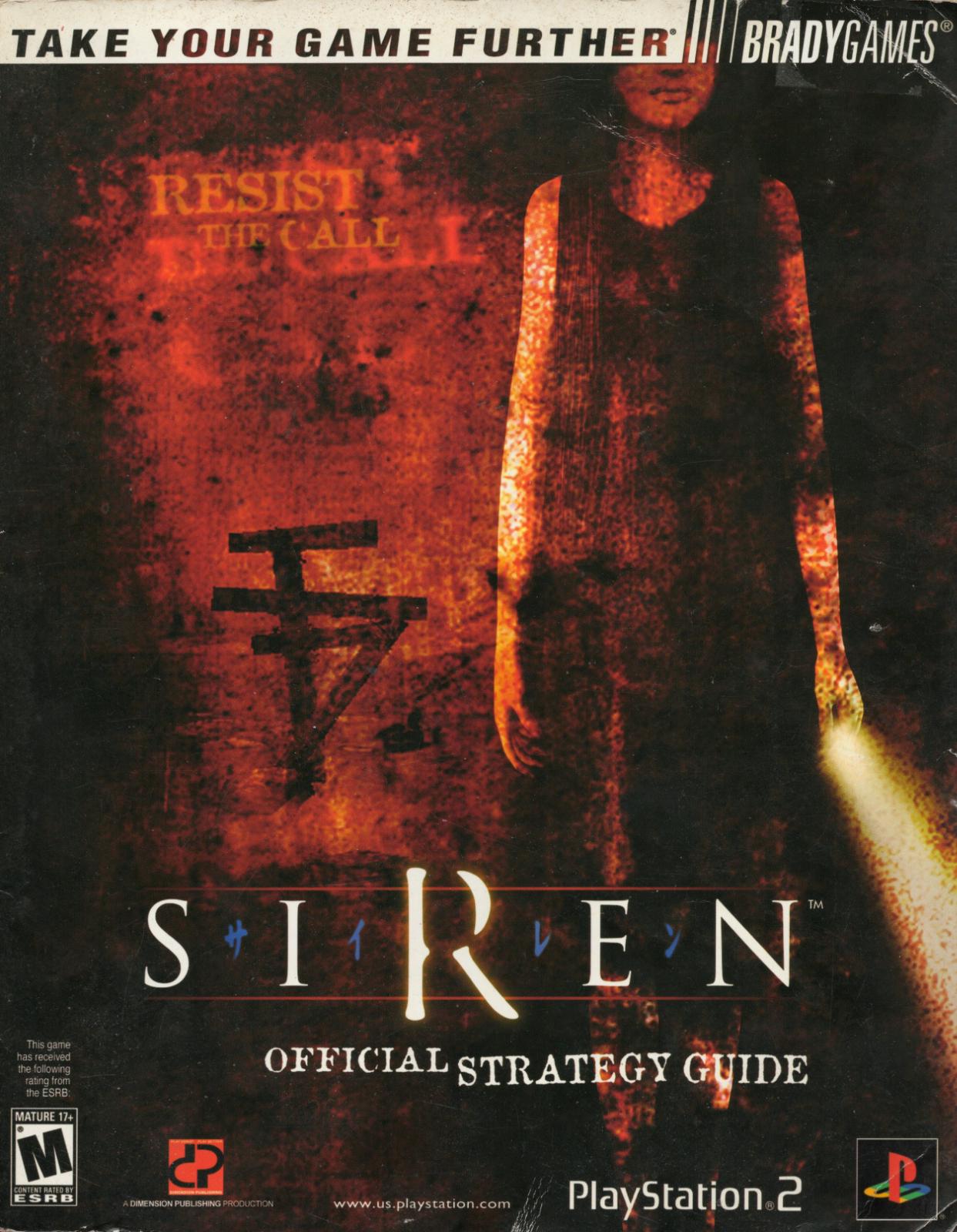 Siren [BradyGames] Strategy Guide