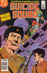 Suicide Squad [Newsstand] #5 (1987) Comic Books Suicide Squad Prices