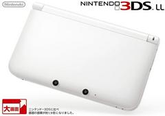 Nintendo 3DS LL White JP Nintendo 3DS Prices