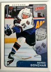 Sergei Gonchar #351 Hockey Cards 2001 Upper Deck Victory Prices