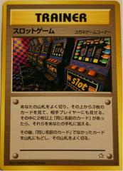 1st First Edition Pokemon Arcade Game Neo Genesis Rare 83/111 Near Mint/Mint 