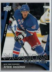 Artem Anisimov Hockey Cards 2009 Upper Deck Prices
