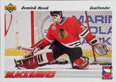 Dominik Hasek #E14 Hockey Cards 1991 Upper Deck Euro Stars Prices