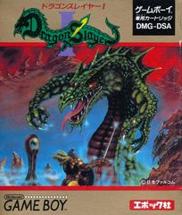 Dragon Slayer JP GameBoy Prices