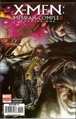 X-Men: Messiah Complex [2nd Print] #1 (2007) Comic Books X-Men: Messiah Complex Prices