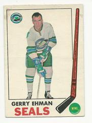 Gerry Ehman #83 Hockey Cards 1969 O-Pee-Chee Prices