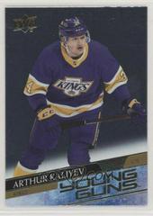 Arthur Kaliyev [Silver Foil] Hockey Cards 2020 Upper Deck Prices