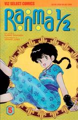 Ranma 1/2 #5 (1992) Comic Books Ranma 1/2 Prices