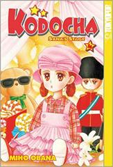 Kodocha: Sana's Stage Vol. 4 Comic Books Kodocha: Sana's Stage Prices