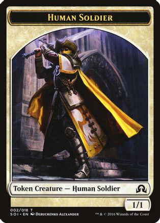 Human Soldier [Token] #2 Magic Shadows Over Innistrad