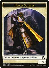 Human Soldier [Token] #2 Magic Shadows Over Innistrad Prices
