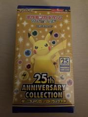 Booster Box Pokemon Japanese 25th Anniversary Collection Prices