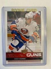Casey Cizikas [UD Exclusives] #235 Hockey Cards 2012 Upper Deck Prices