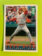 Jose Rijo #88 Baseball Cards 1995 Bazooka Prices
