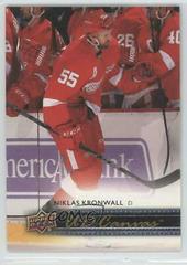 Niklas Kronwall Hockey Cards 2014 Upper Deck Canvas Prices