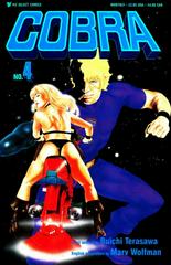 Cobra #4 (1990) Comic Books Cobra Prices