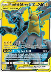 Pokemon card Pikachu & Zekrom GX Team Up Ultra-Rare 33/181 (Portuguese)