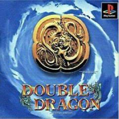Double Dragon JP Playstation Prices
