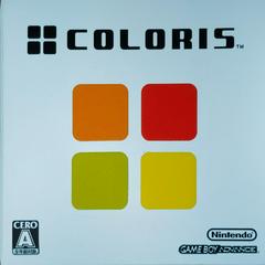 Coloris JP GameBoy Advance Prices