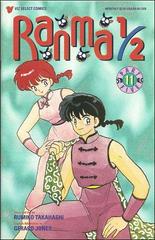 Ranma 1/2 Part 5 #11 (1996) Comic Books Ranma 1/2 Part 5 Prices