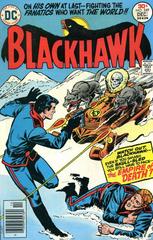 Blackhawk #249 (1976) Comic Books Blackhawk Prices