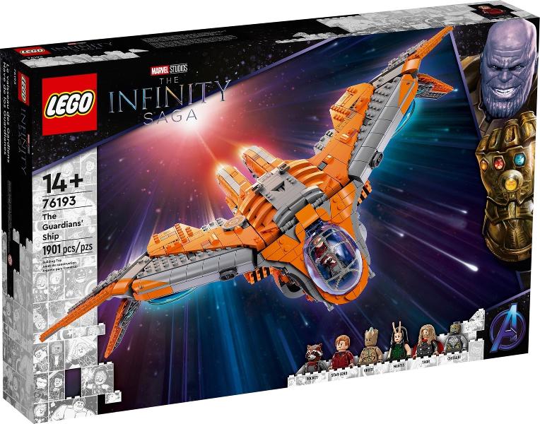 The Guardians' Ship #76193 LEGO Super Heroes