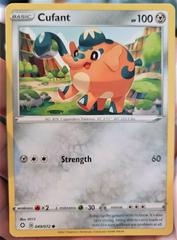 How Much is a Cufant Pokemon Card Worth