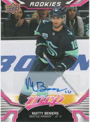 Matty Beniers [Magenta Autograph] Hockey Cards 2022 Upper Deck MVP Prices