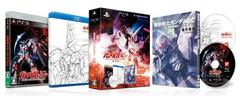 Contents | Mobile Suit Gundam Unicorn [Special Edition] JP Playstation 3