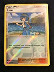 Lana [Reverse Holo] #117 Pokemon Burning Shadows Prices