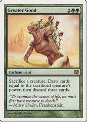 Greater Good [Foil] Magic 9th Edition Prices