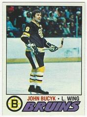 John Bucyk Hockey Cards 1977 Topps Prices