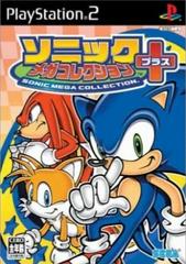 Sonic Mega Collection Plus JP Playstation 2 Prices